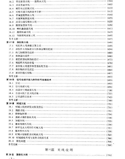 8.JPG