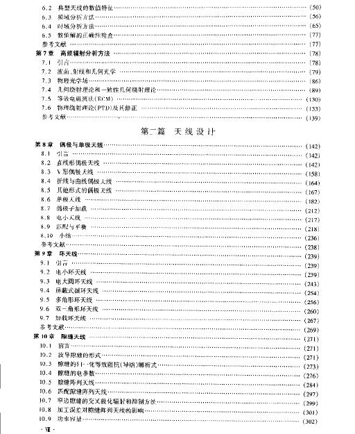 6.JPG