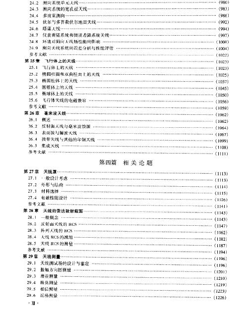 10.JPG