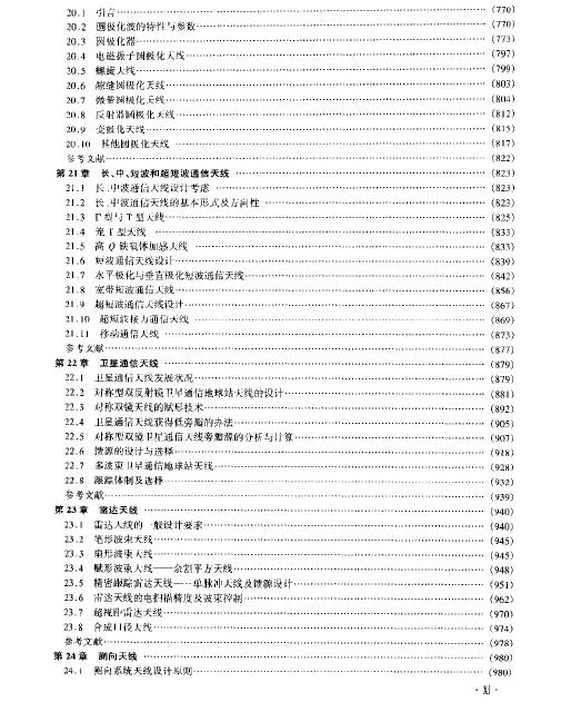 9.JPG