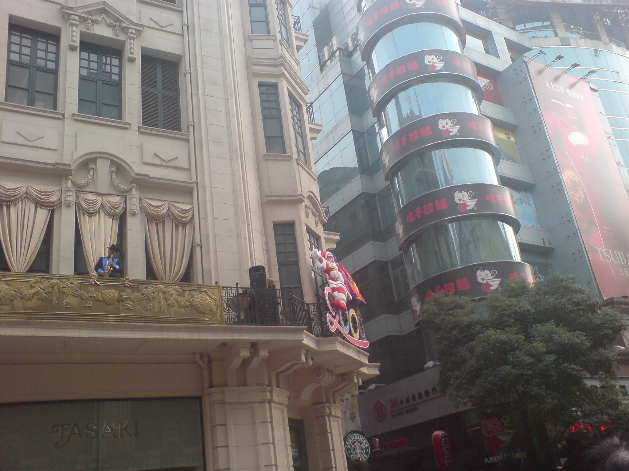 DSC00862.JPG