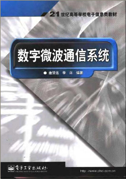 Snap1.jpg
