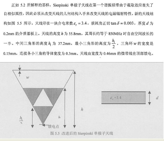原型.jpg