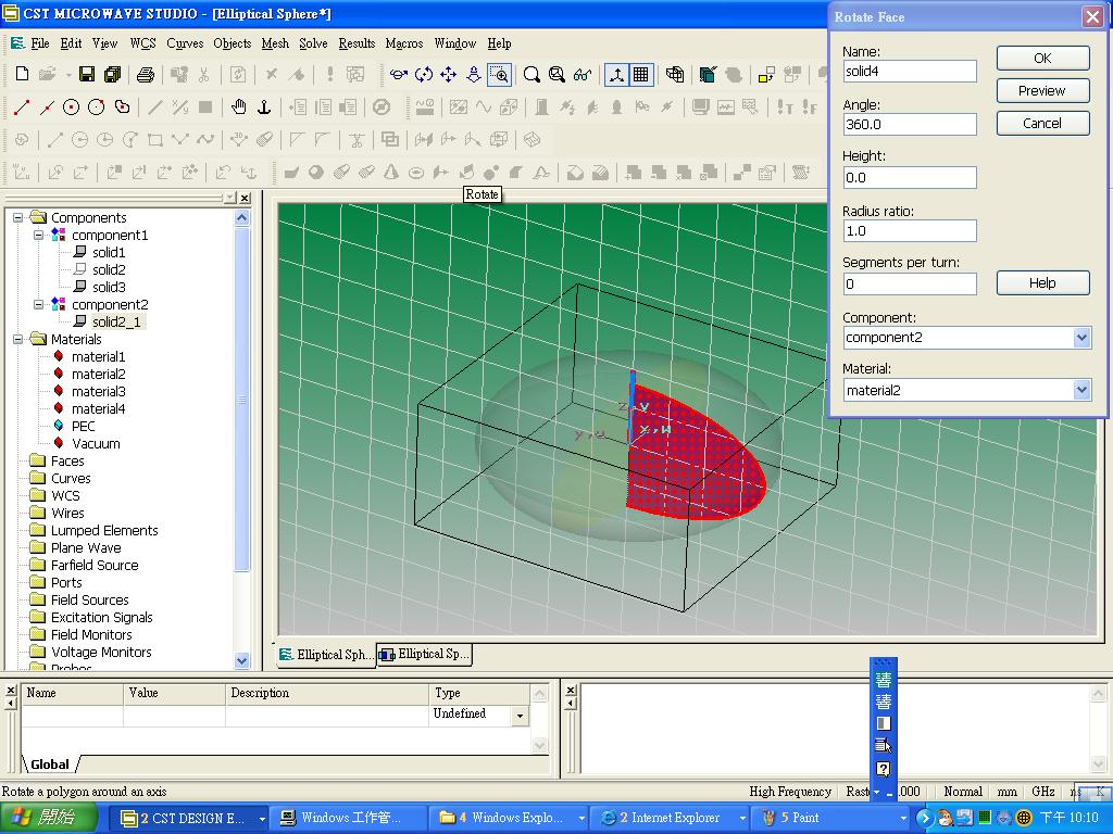 Elliptical Sphere_02.JPG