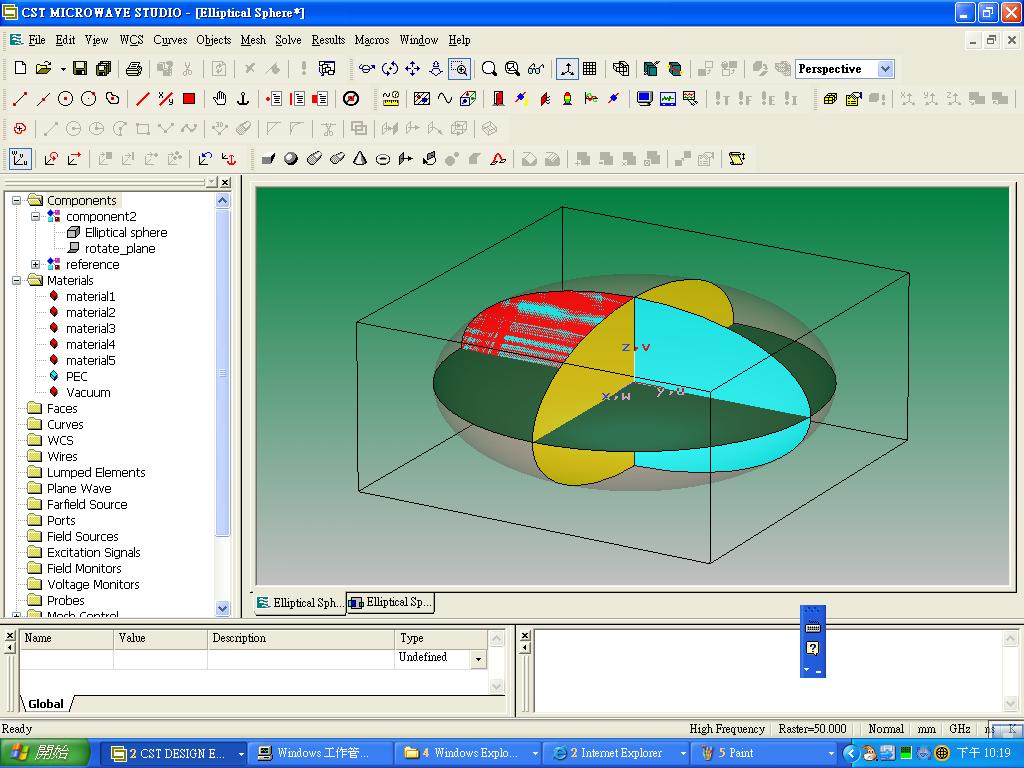 Elliptical Sphere_04.JPG