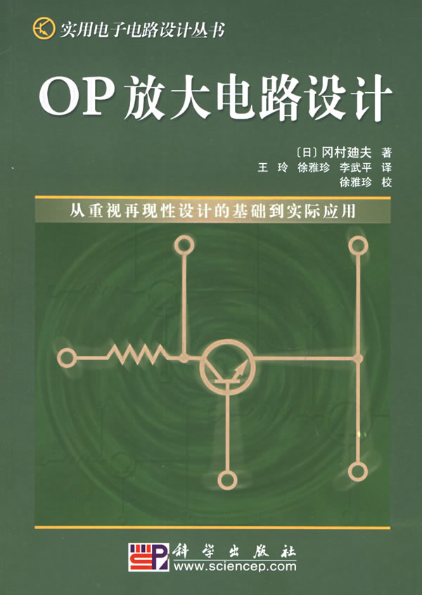 8903361.jpg