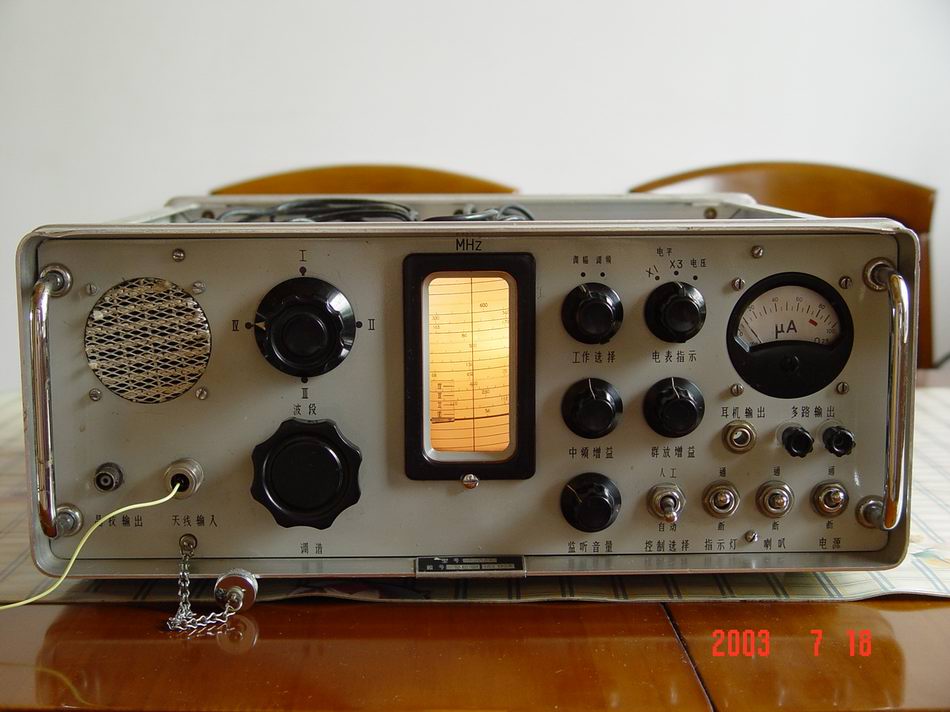 S208A.jpg