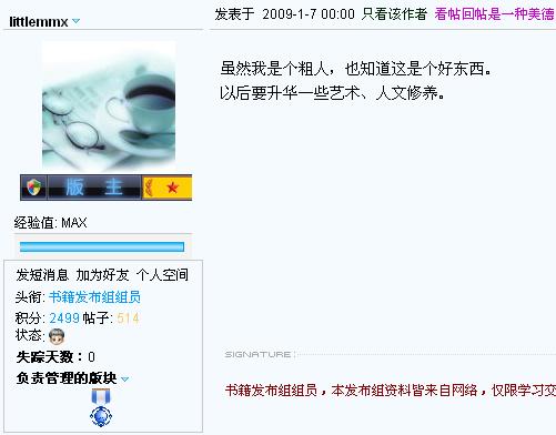 未命名3.JPG