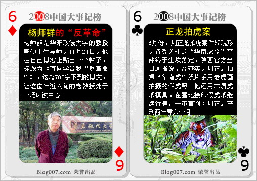 方梅6.jpg