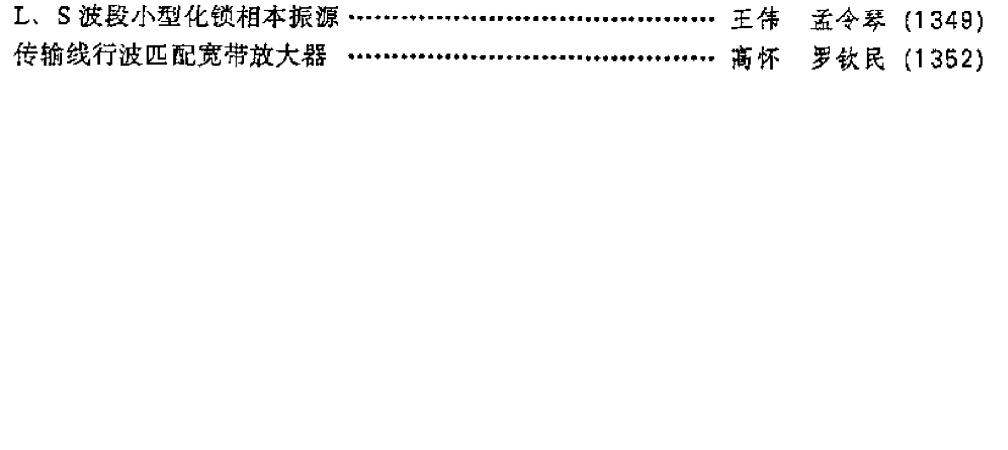 26.JPG