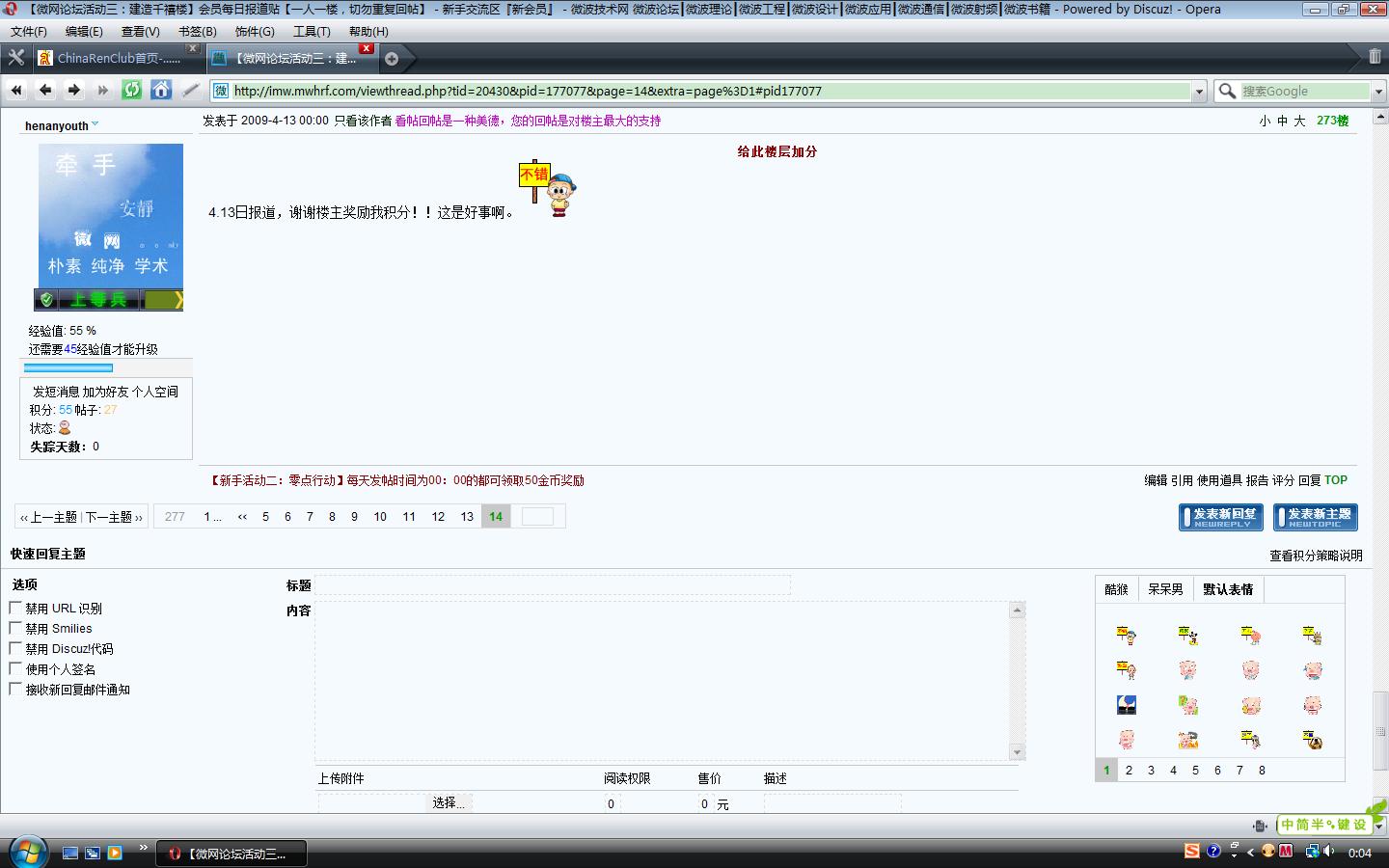 无标题.jpg