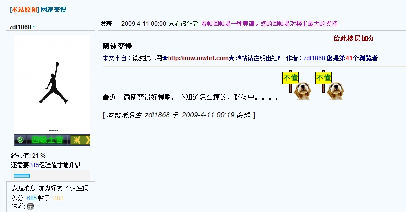 screenshot.2.jpg