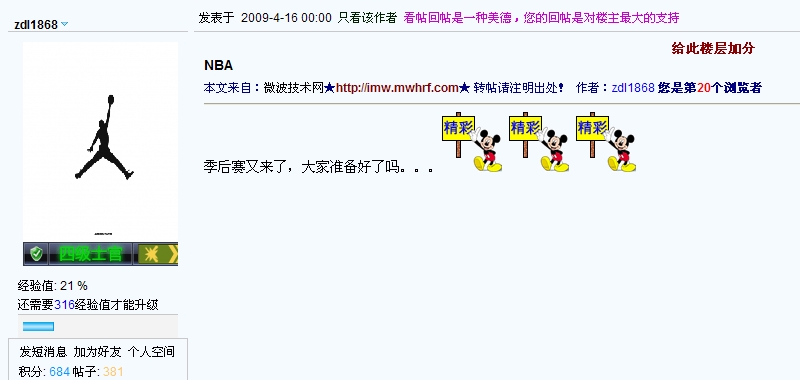 screenshot.1.jpg