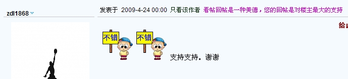 screenshot.2.jpg