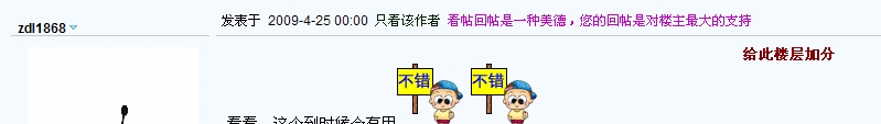 screenshot.1.jpg