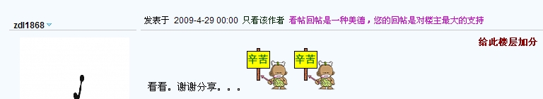 screenshot.1.jpg
