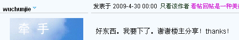 2009-04-30.gif