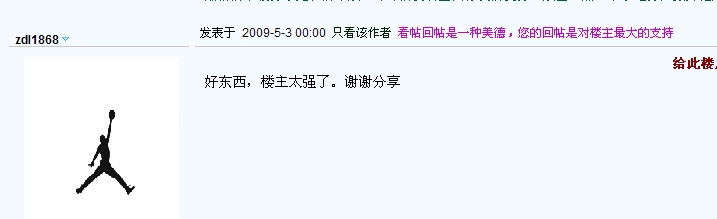 screenshot.1.jpg