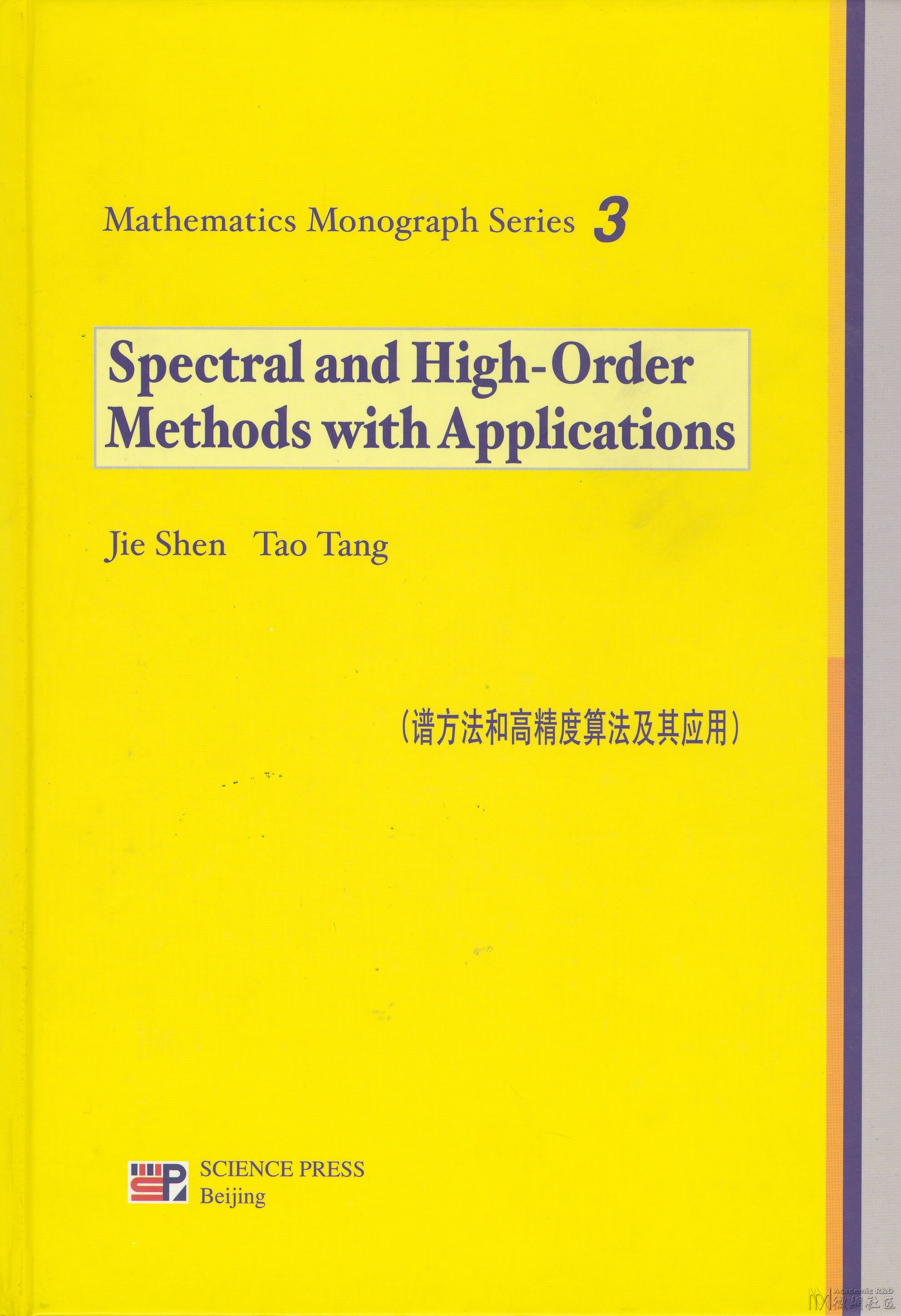 book_3.jpg