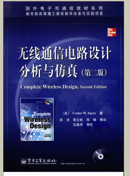 QQ截图未命名.png