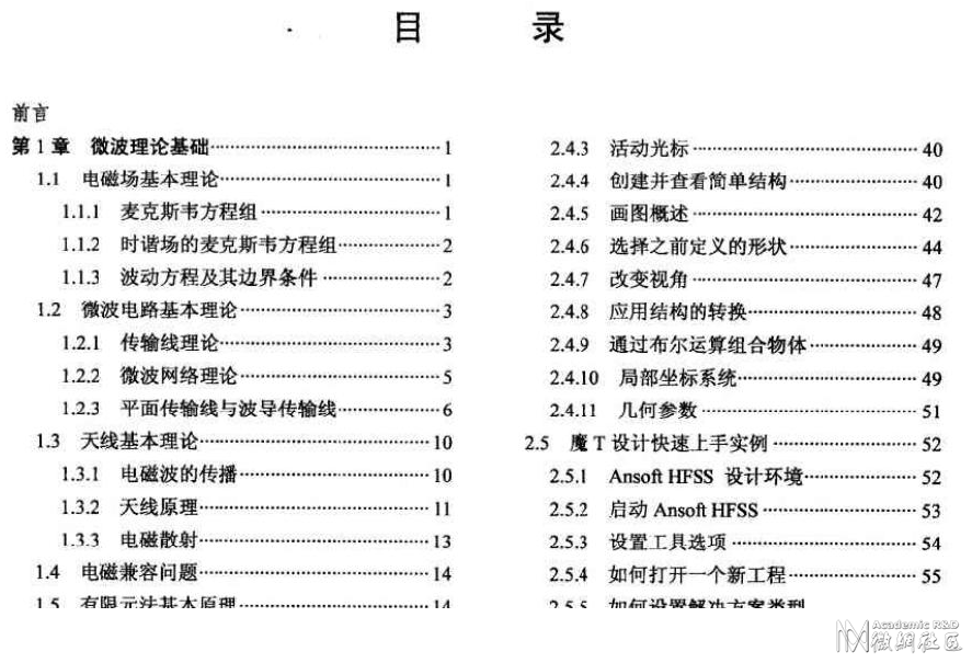无标题.png