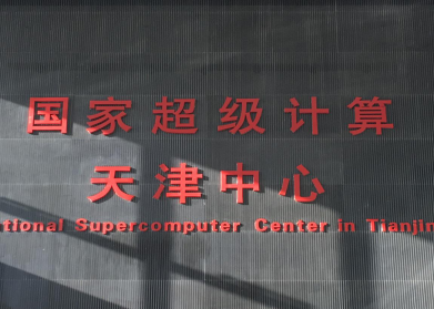做中国人自己的CAE软件