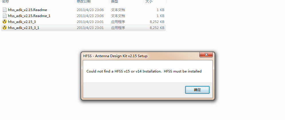 微信截图_20181019095611.png