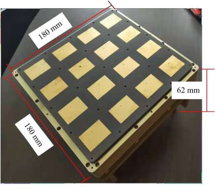 C波段高密度集成瓦片式数字相控阵天线