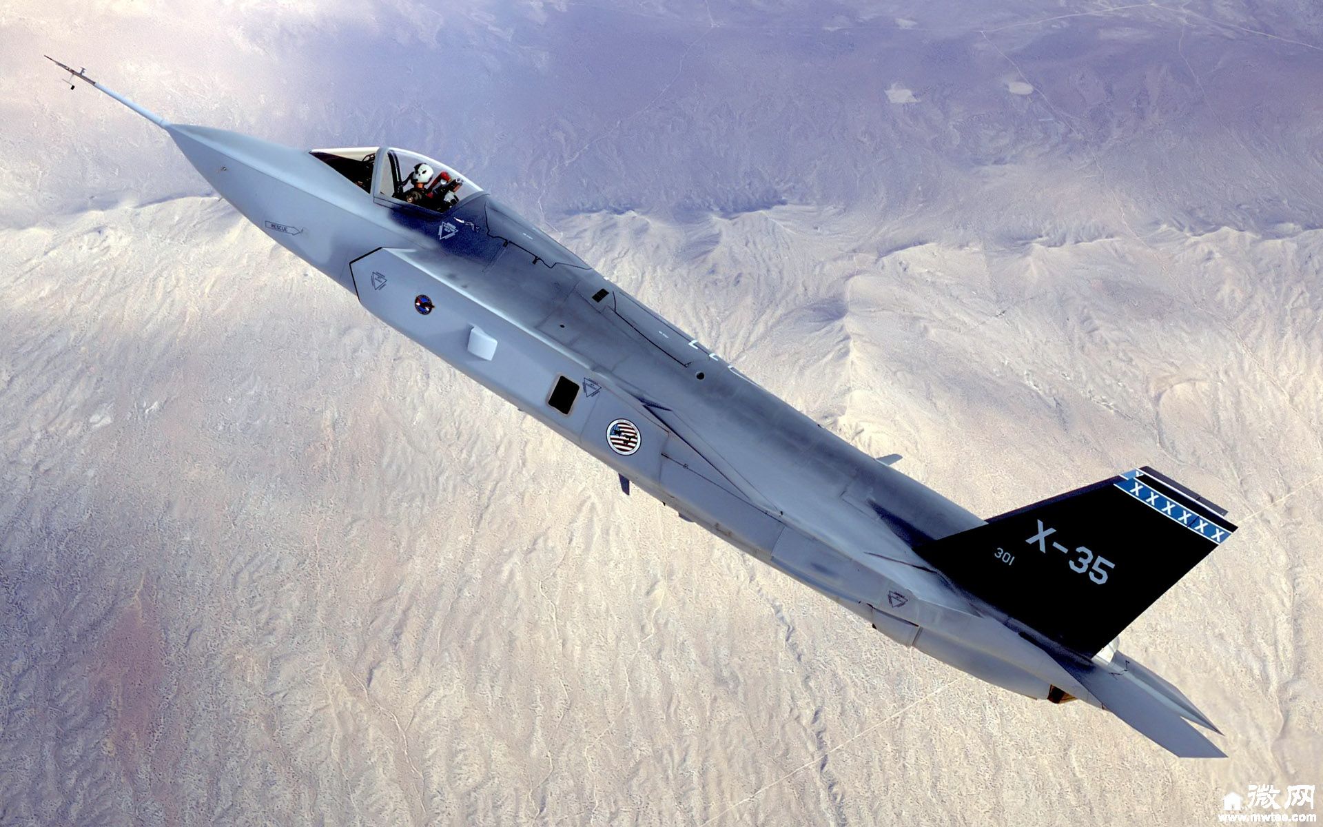 War Airplane (84).jpg