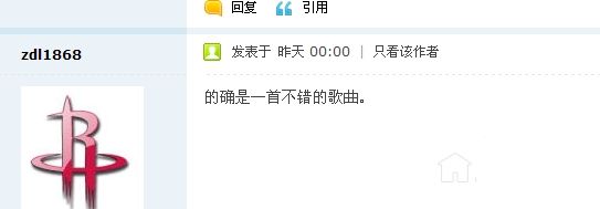 screenshot.1.jpg