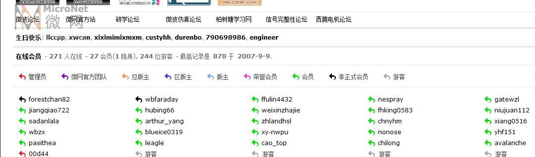截图1251123451.jpg