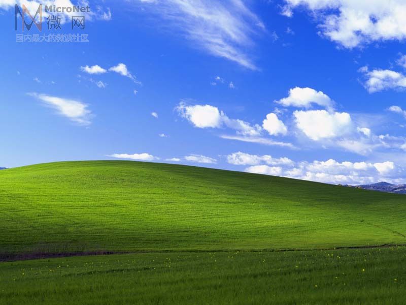 Bliss.jpg