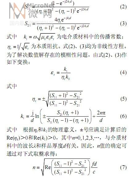 112.jpg