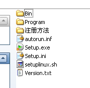 CST 2009 File.jpg