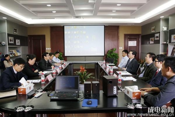 台湾宜兰大学校长访问电子科技大学