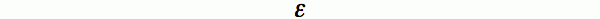 天线概念之Dielectric Constant