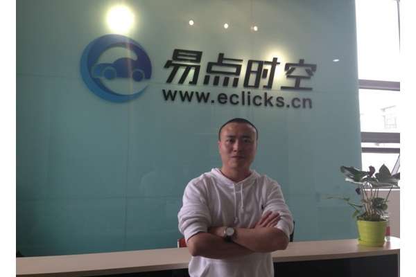 查违章创始人吴峰：要依托产业做实在生意