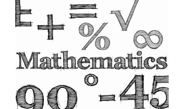 美发布《2025年的数学科学》报告