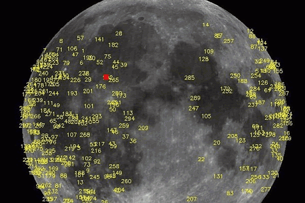 美国宇航局发布流星撞击月球画面