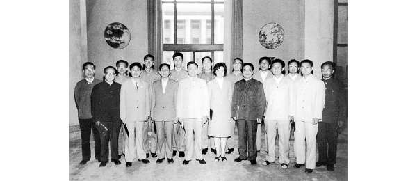 新中国首批博士30年后再聚首