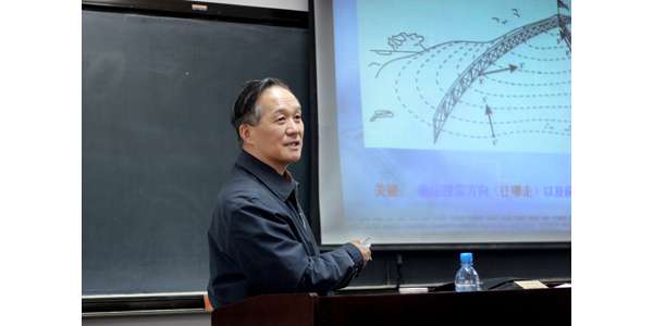程耿东教授荣获第八届周培源力学奖