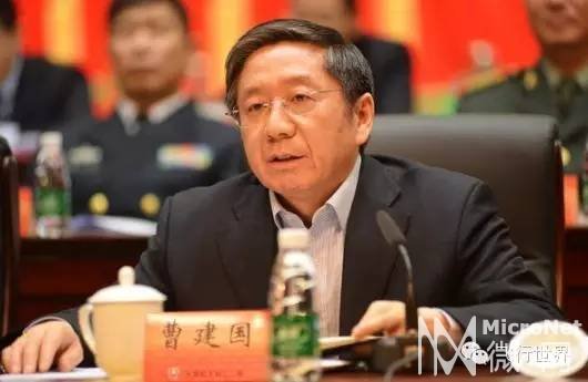 中央任命曹建国为中国航空发动机集团董事长 李方勇任总经理&nbsp;| 航发重组