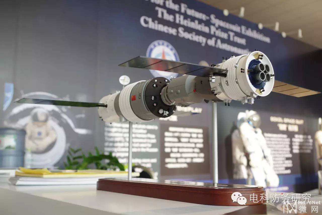 【From Sanctuary to Battlefield】CNAS发布《美国太空防务和威慑框架》报告