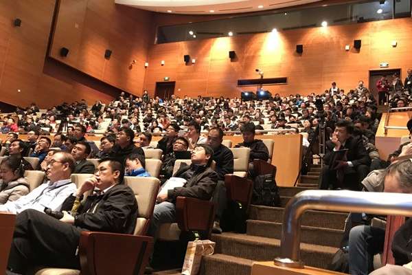 第6届电子设计创新大会（EDI CON China 2018）参会人数和展览面积双创纪录